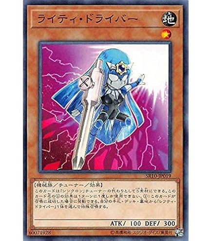 Amazon.co.jp: 遊戯王/拮抗勝負（シークレットレア）/サーキット